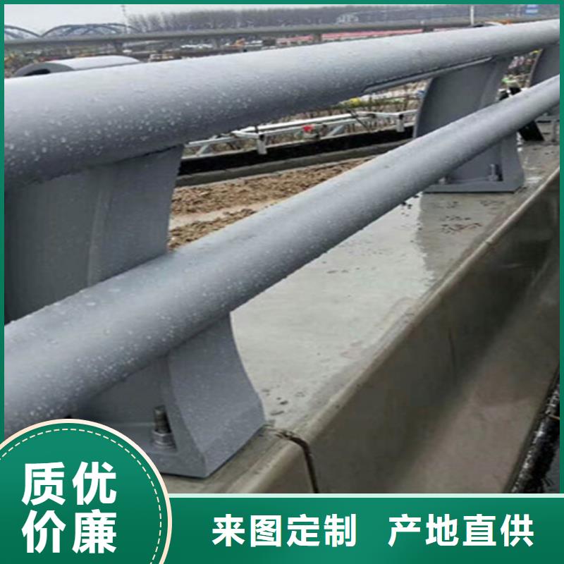 橋梁護欄不銹鋼欄桿出廠價