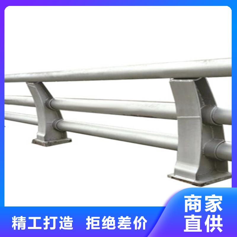 橋梁護(hù)欄橋梁燈光護(hù)欄生產(chǎn)廠(chǎng)家廠(chǎng)家直營(yíng)