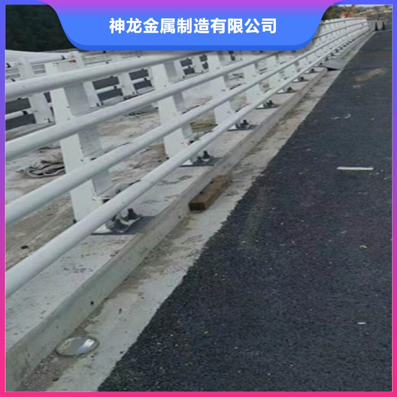 【橋梁護(hù)欄不銹鋼欄桿廠精心打造】