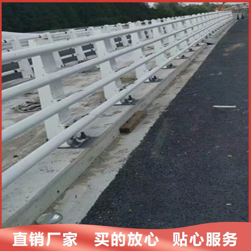 橋梁護(hù)欄-景觀不銹鋼廠值得信賴(lài)