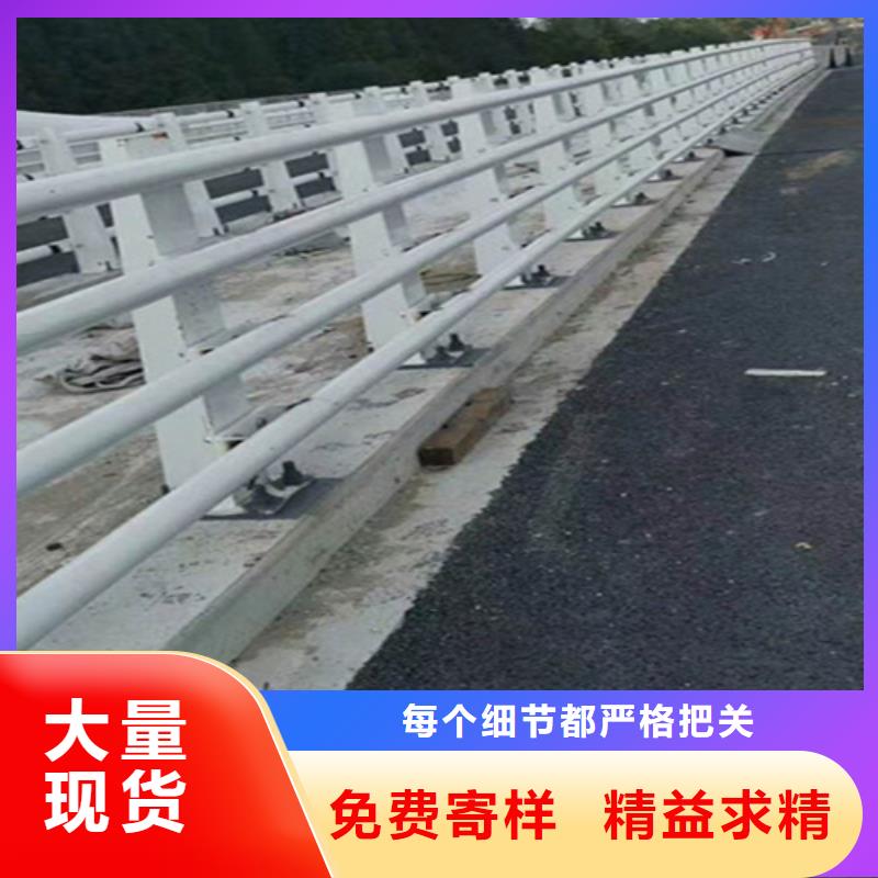 橋梁護(hù)欄橋梁欄桿廠家批發(fā)貨源
