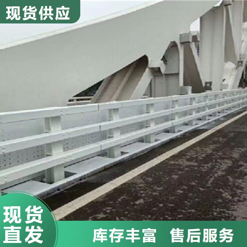 桥梁护栏桥梁景观栏杆生产厂家现货销售
