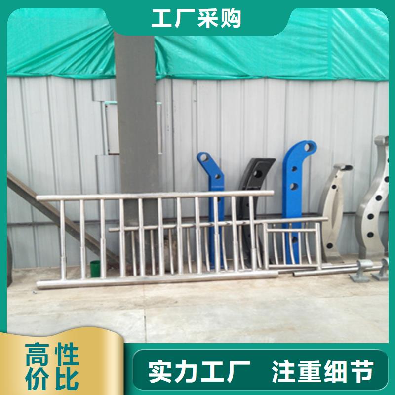桥梁护栏防撞护栏生产厂家厂家定制