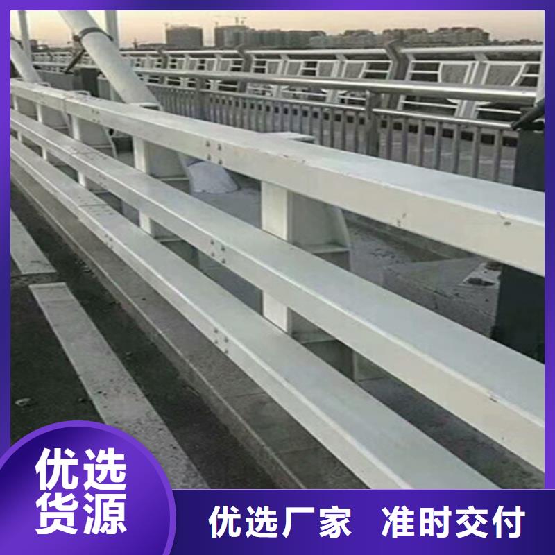 橋梁護(hù)欄防撞欄桿源廠直接供貨
