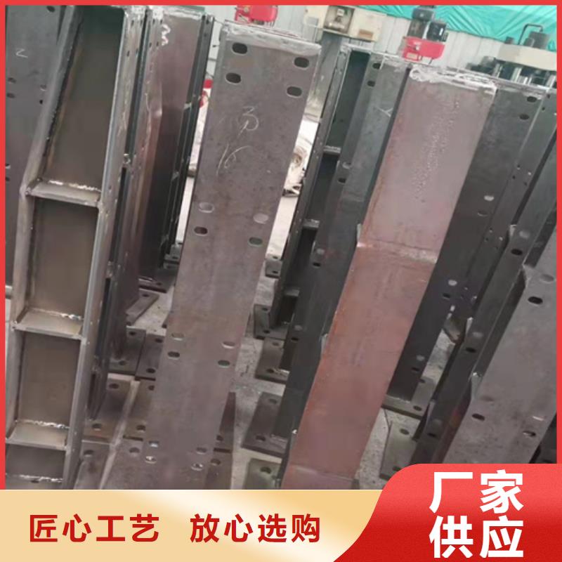 橋梁護(hù)欄_橋梁防護(hù)欄生產(chǎn)廠家專心專注專業(yè)