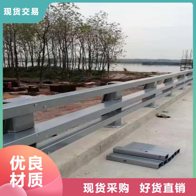 桥梁护栏不锈钢防撞大库存无缺货危机