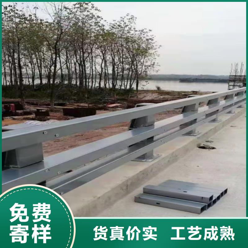 橋梁護(hù)欄-防撞景觀護(hù)欄生產(chǎn)廠家嚴(yán)選好貨
