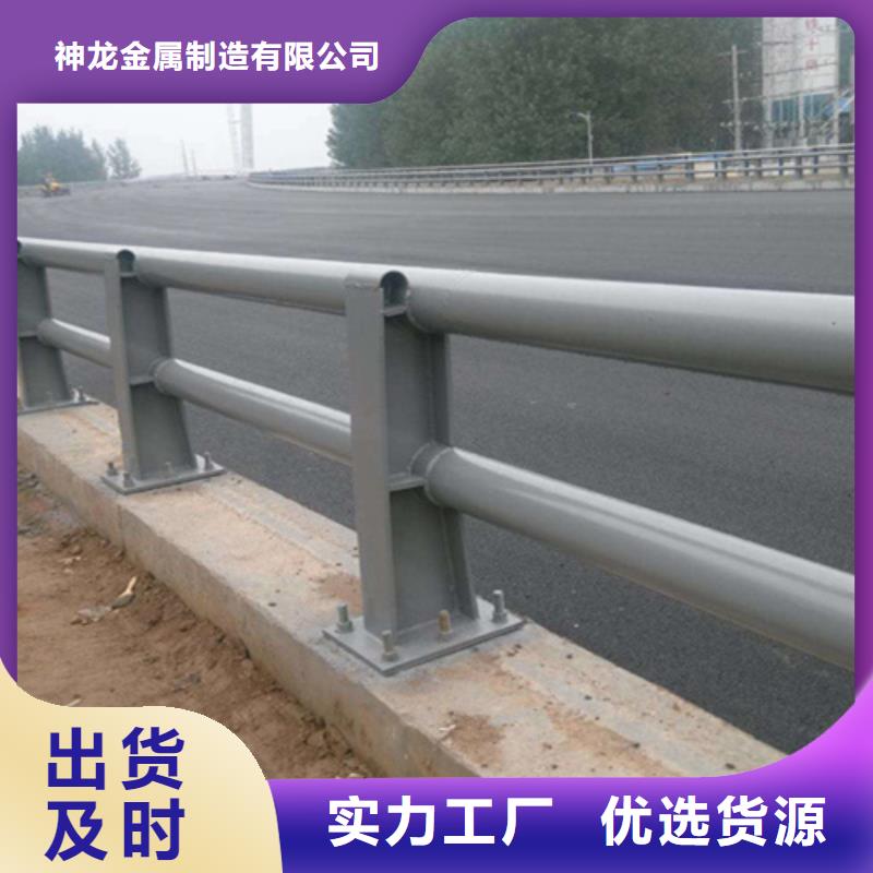橋梁護(hù)欄-橋梁景觀欄桿廠打造好品質(zhì)