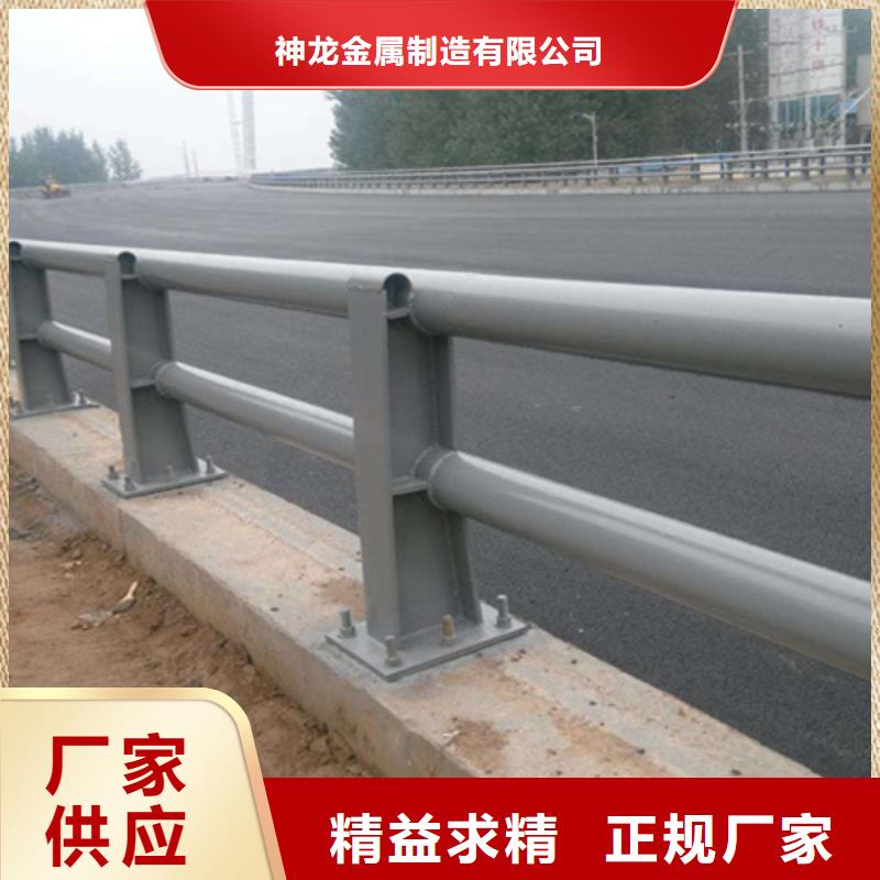 橋梁護(hù)欄橋梁護(hù)欄廠應(yīng)用廣泛
