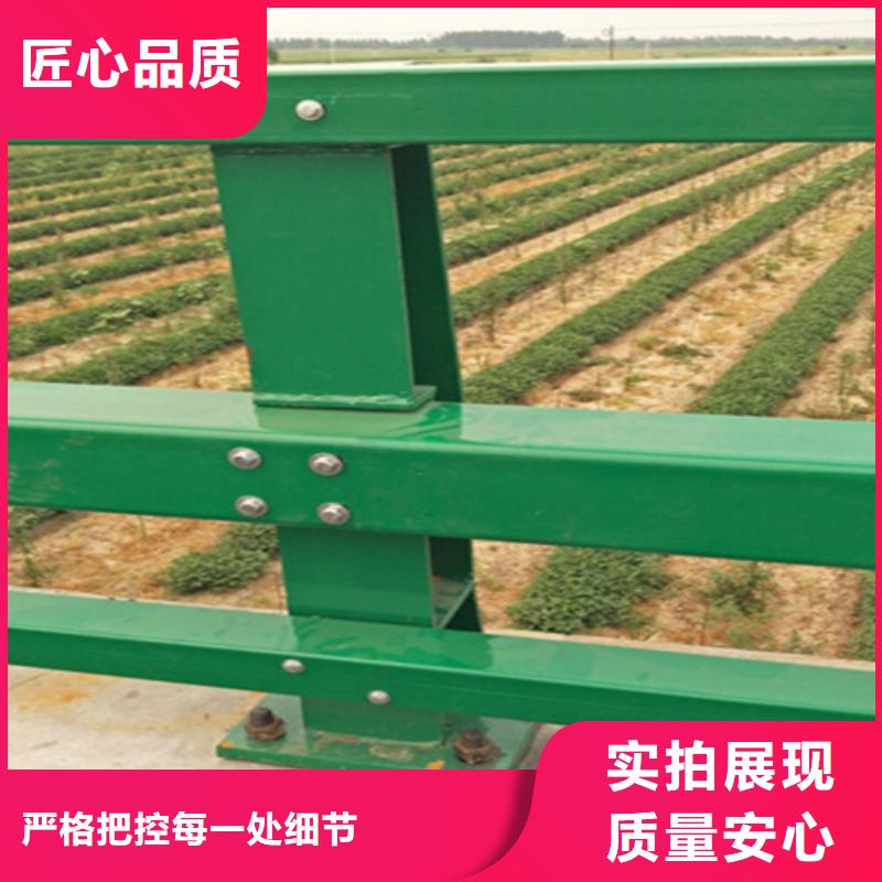 橋梁護欄_欄桿護欄讓客戶買的放心