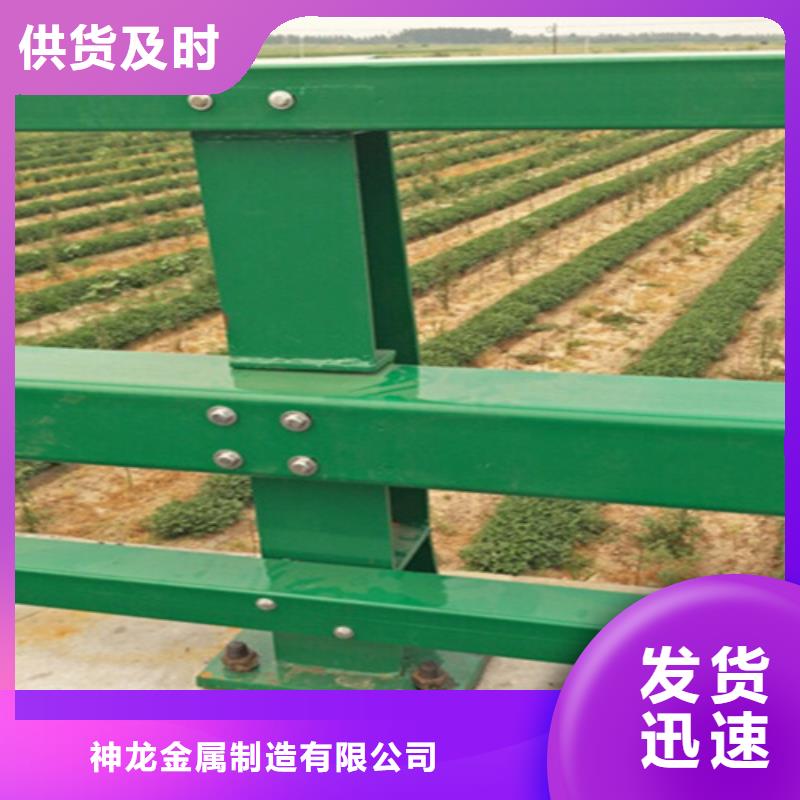 桥梁护栏_防撞栏杆厂家保障