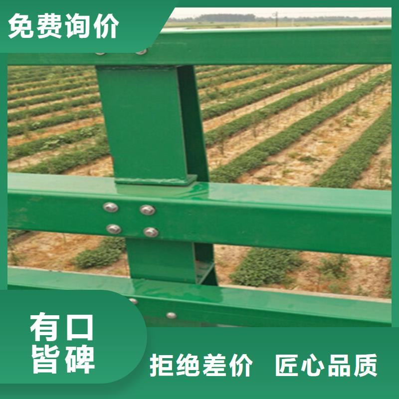 橋梁護(hù)欄橋梁防護(hù)欄供貨及時(shí)