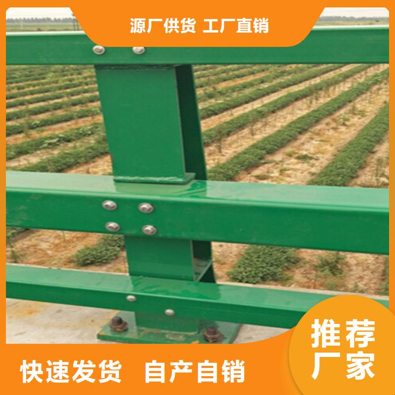 橋梁護(hù)欄橋梁景觀欄桿廠家廠家精選