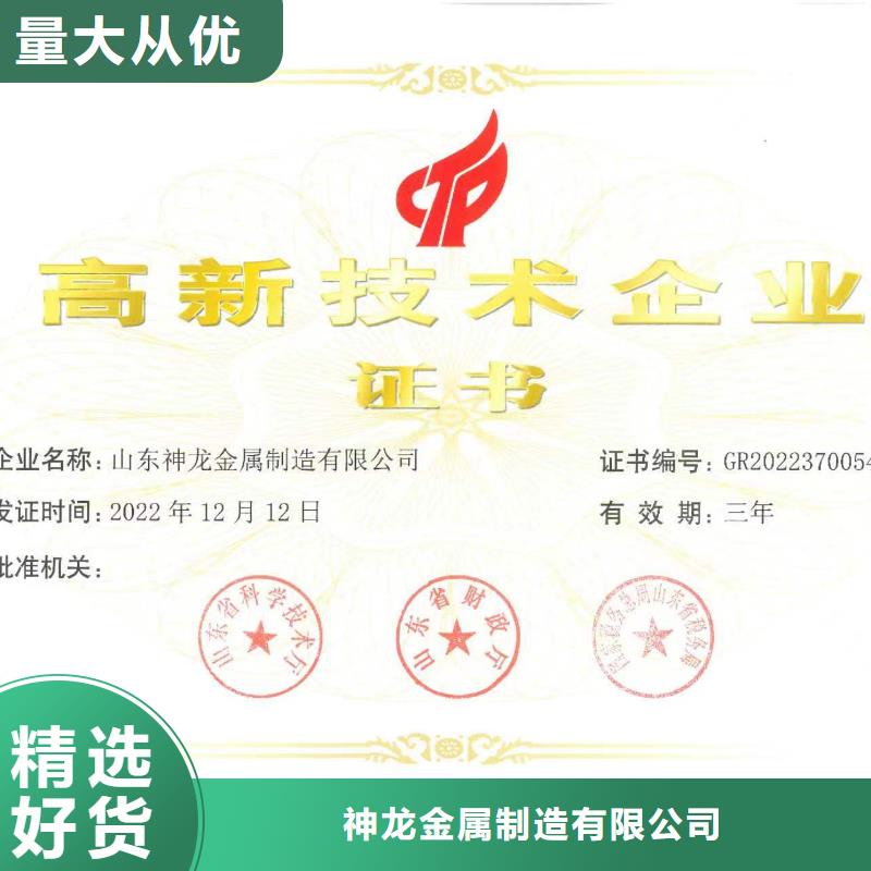 桥梁护栏桥梁景观栏杆厂家专业的生产厂家