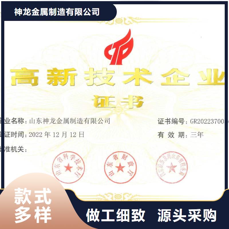 桥梁护栏不锈钢栏杆厂家做工细致