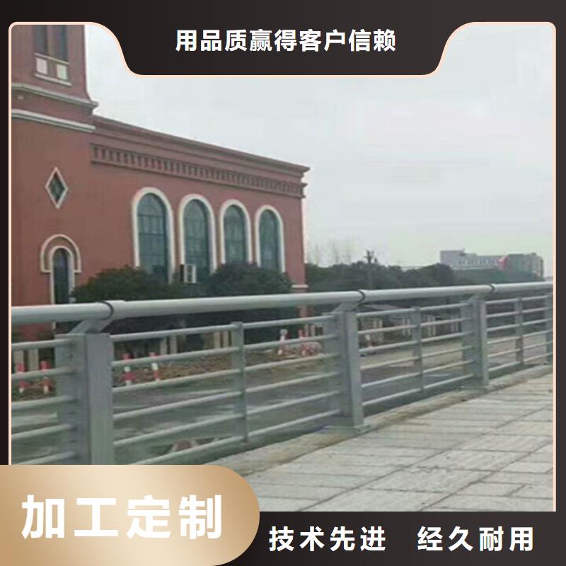 橋梁護欄【橋梁】護欄生產經驗豐富