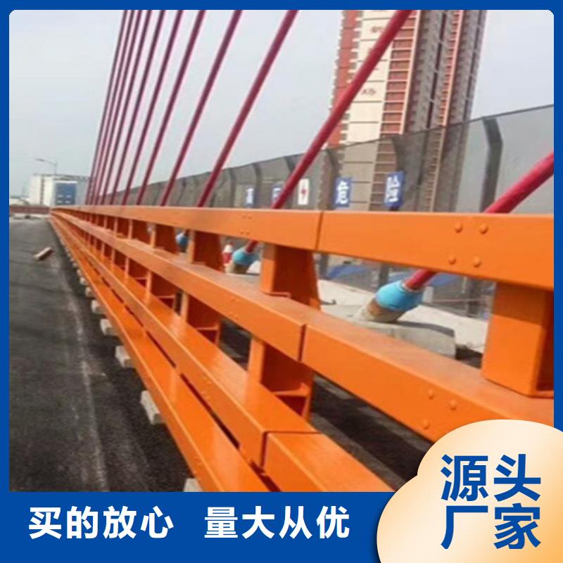 桥梁护栏桥梁灯光护栏厂服务周到