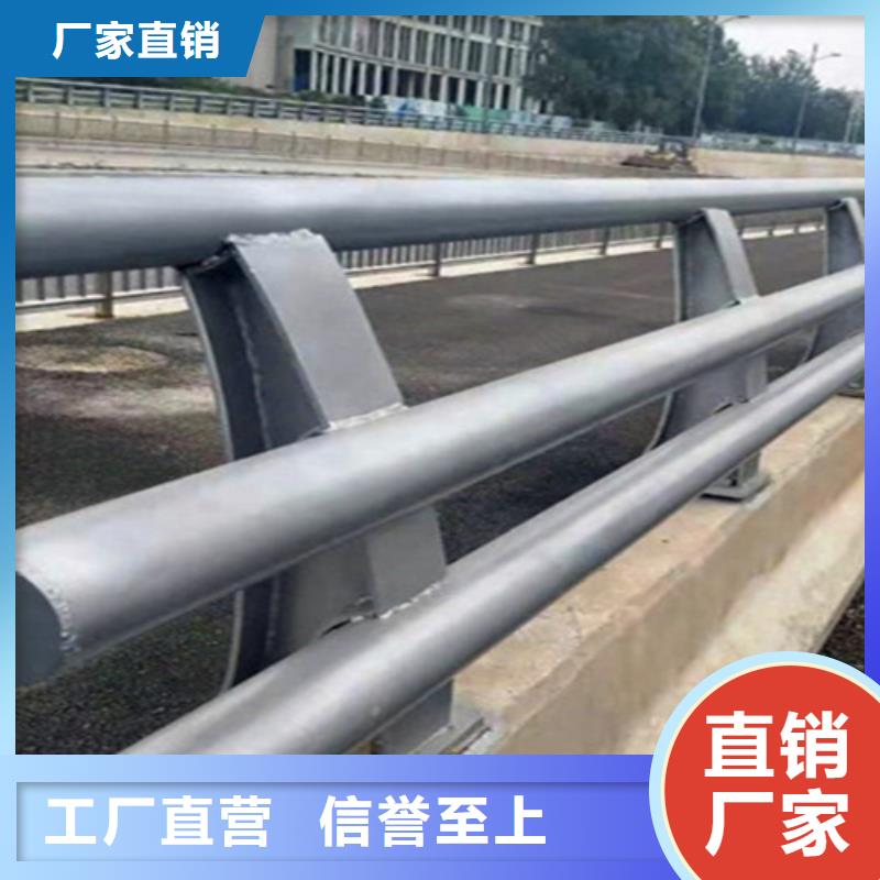 橋梁護欄金屬復合管生產(chǎn)廠家制造廠家