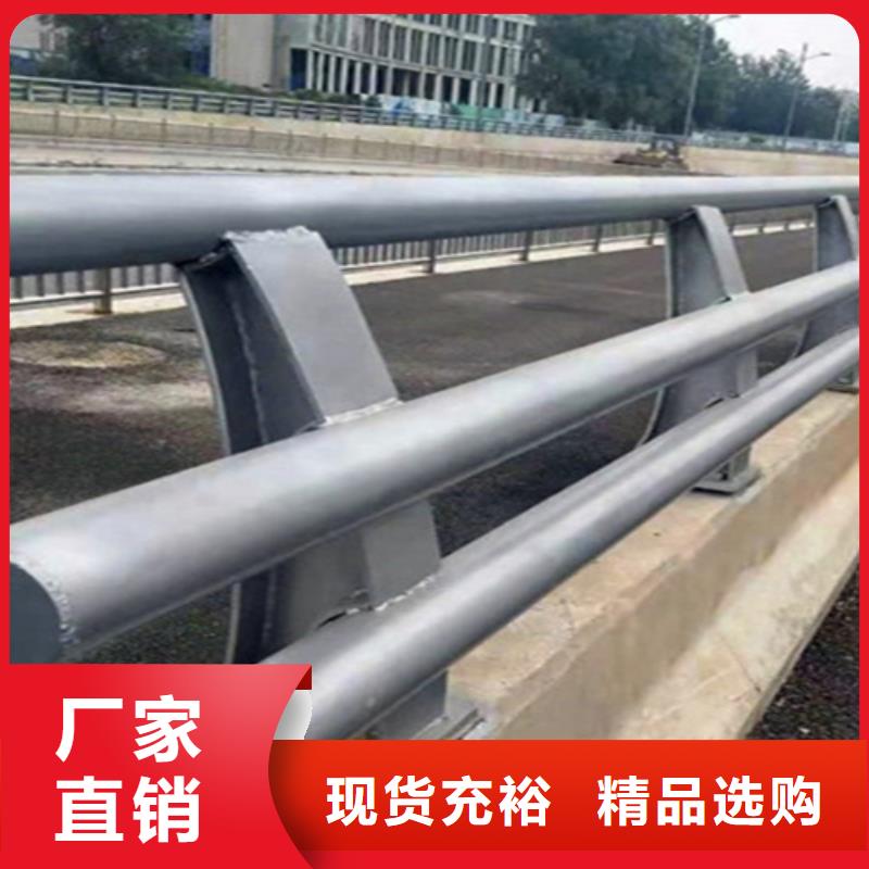 橋梁護(hù)欄-橋梁景觀欄桿廠打造好品質(zhì)