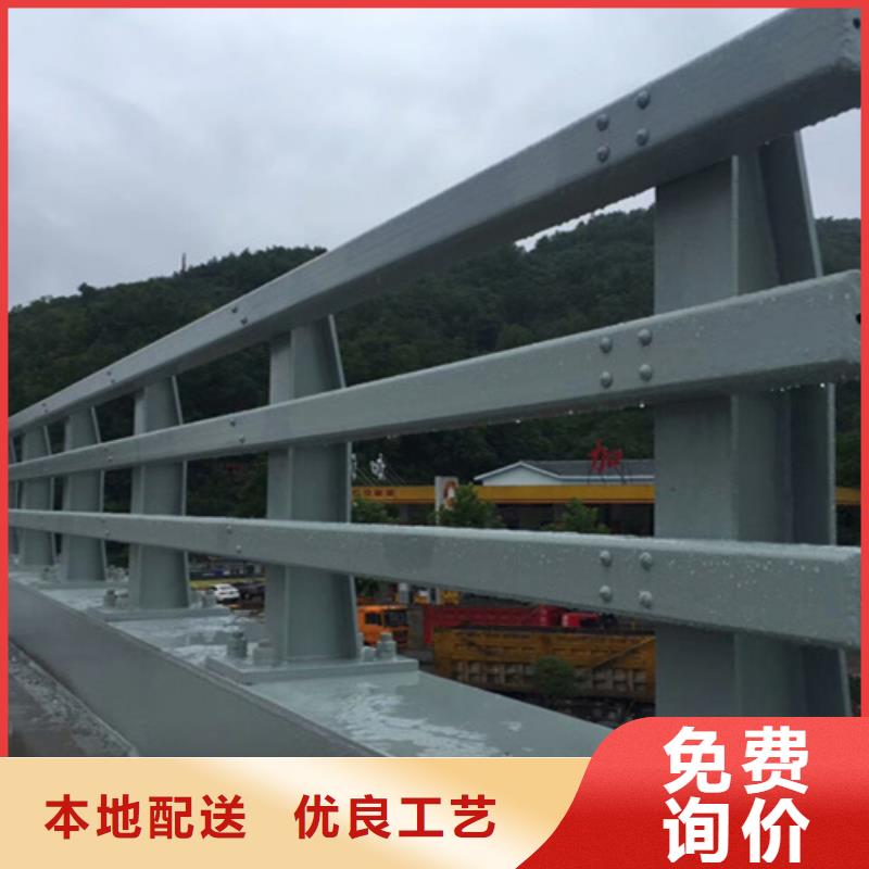 桥梁护栏-桥梁灯光护栏厂货源稳定