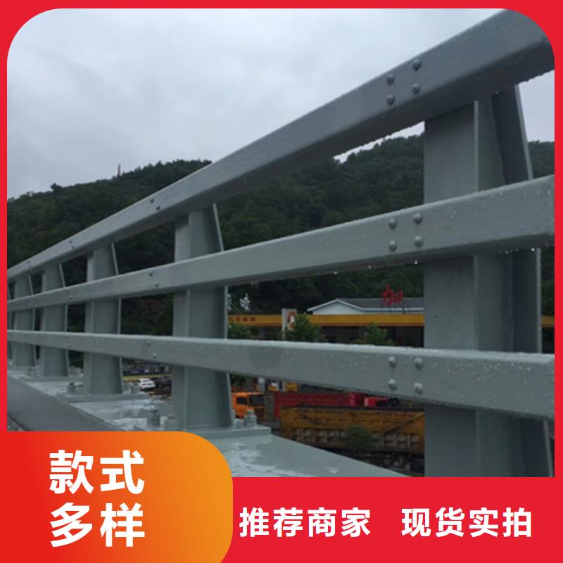 桥梁护栏桥梁景观栏杆厂家专业的生产厂家