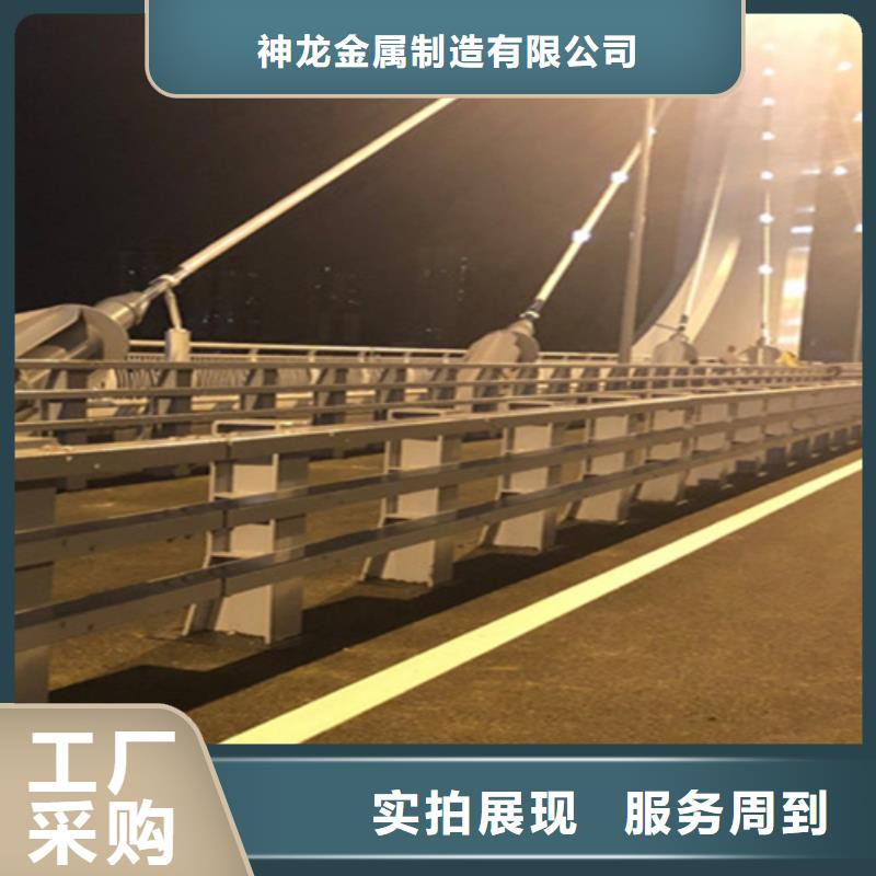 桥梁护栏防撞钢栏杆厂家多种优势放心选择