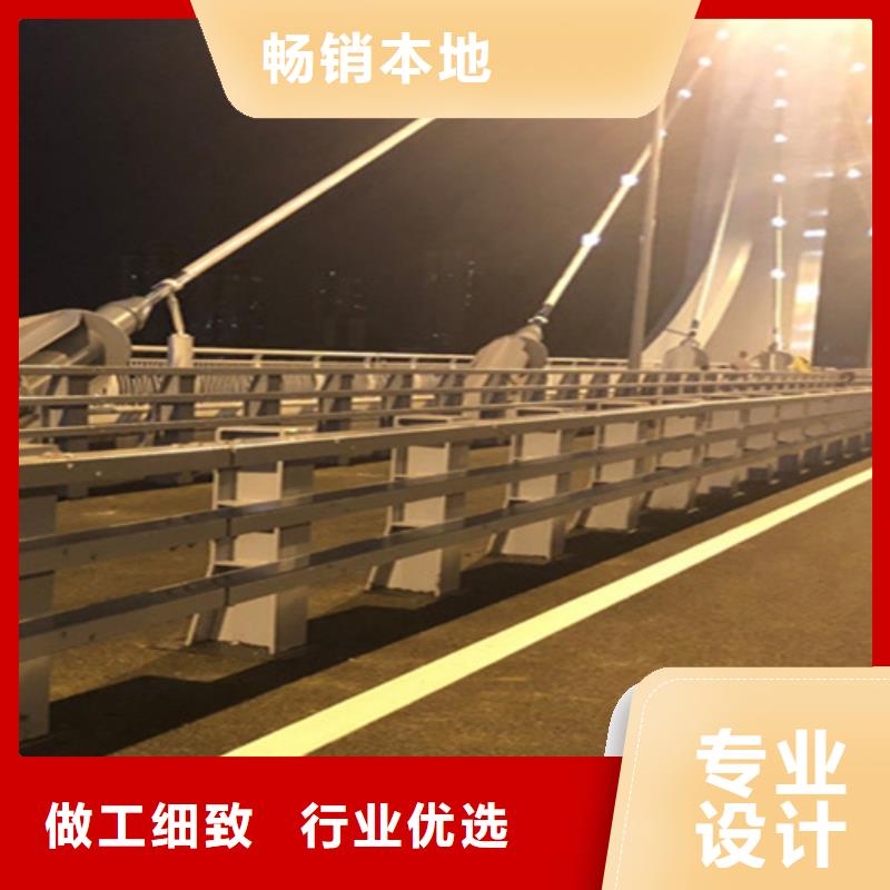 桥梁护栏桥梁灯光护栏厂家用心做好每一件产品