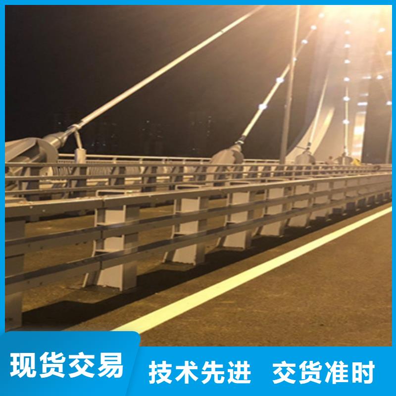 橋梁護(hù)欄橋梁欄桿廠家免費(fèi)獲取報(bào)價(jià)
