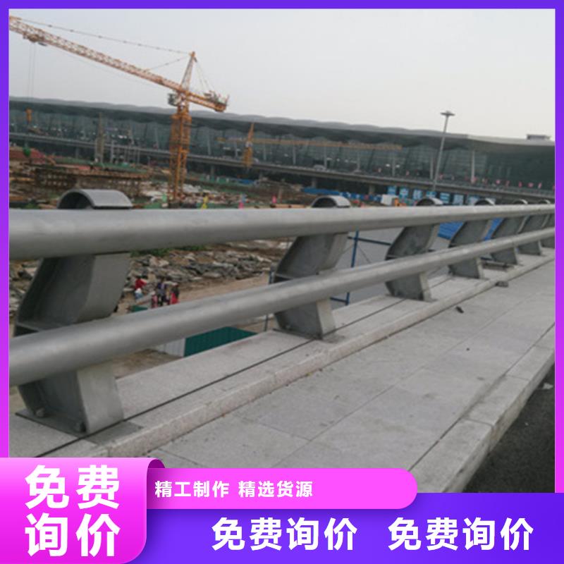 橋梁護欄防撞護欄廠庫存豐富