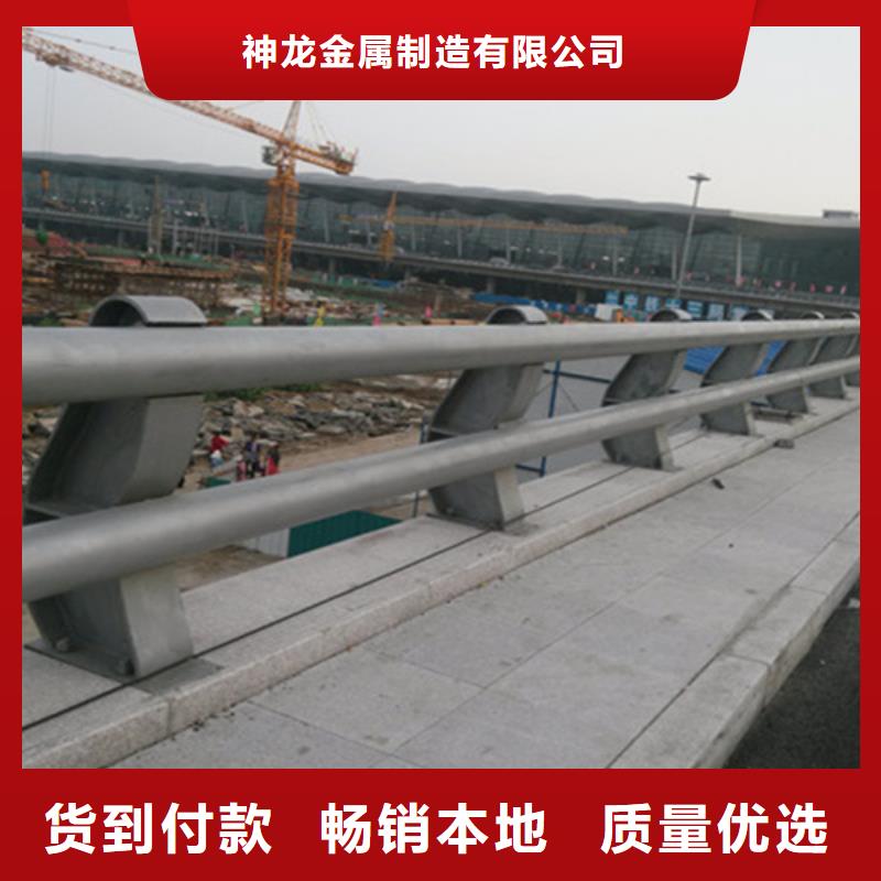 桥梁护栏防撞景观护栏厂家厂家大量现货