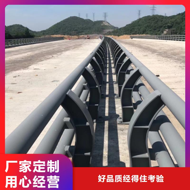 橋梁護欄不銹鋼欄桿廠一手貨源源頭廠家