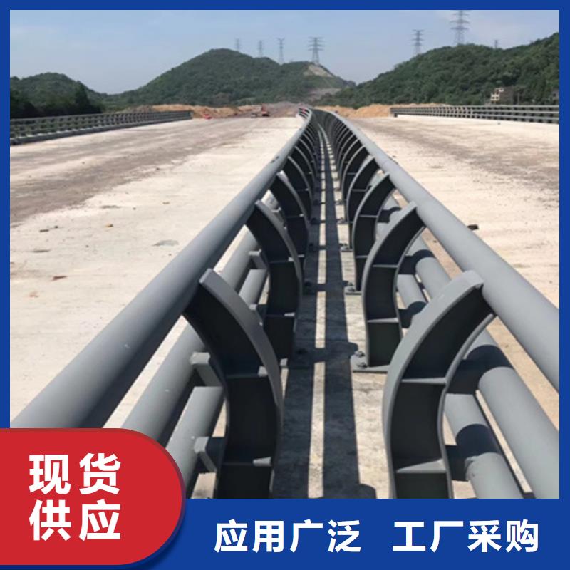 橋梁護(hù)欄欄桿護(hù)欄廠家實(shí)體誠(chéng)信經(jīng)營(yíng)