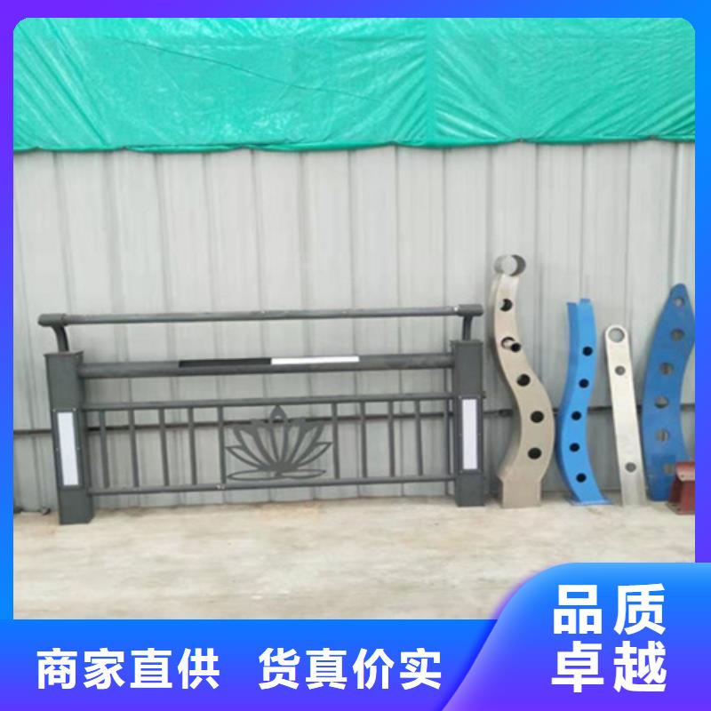 橋梁護欄金屬復合管生產(chǎn)廠家制造廠家