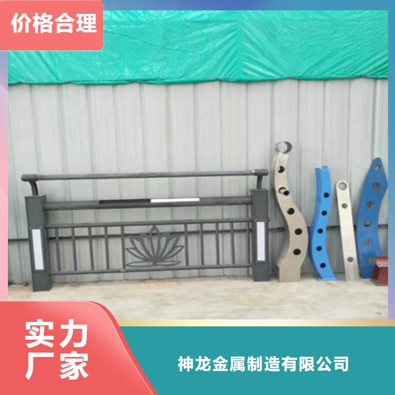 橋梁護(hù)欄-橋梁燈光護(hù)欄廠放心得選擇