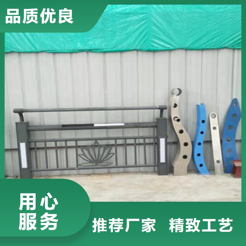橋梁護(hù)欄橋梁欄桿廠家批發(fā)貨源