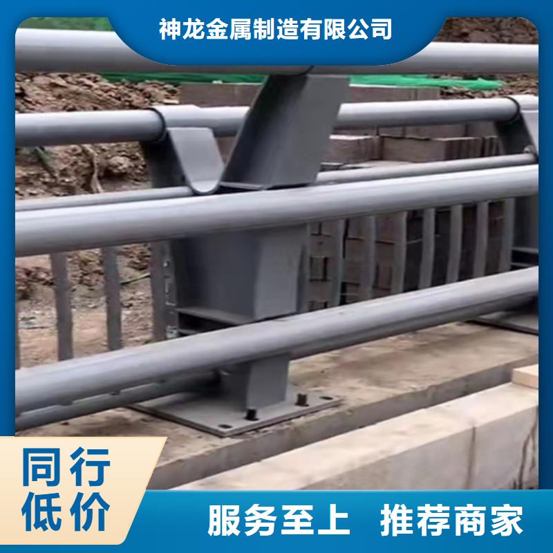 桥梁护栏景观不锈钢厂家专业生产厂家