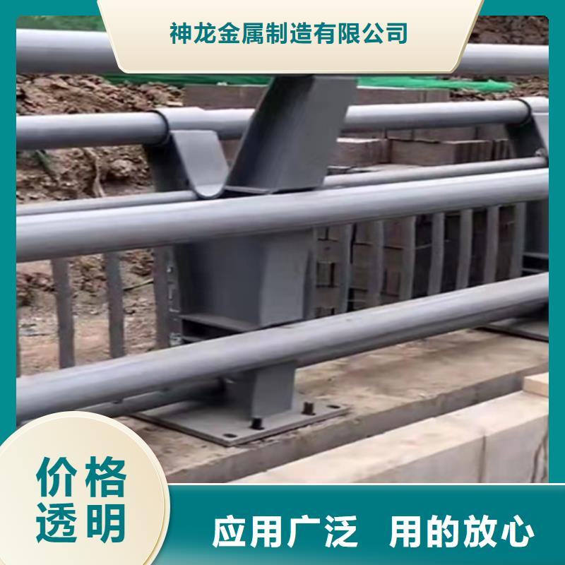 橋梁護(hù)欄,金屬護(hù)欄廠(chǎng)品質(zhì)信得過(guò)