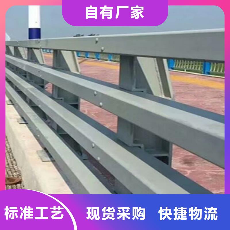 橋梁護欄橋梁防護欄廠家常年出售