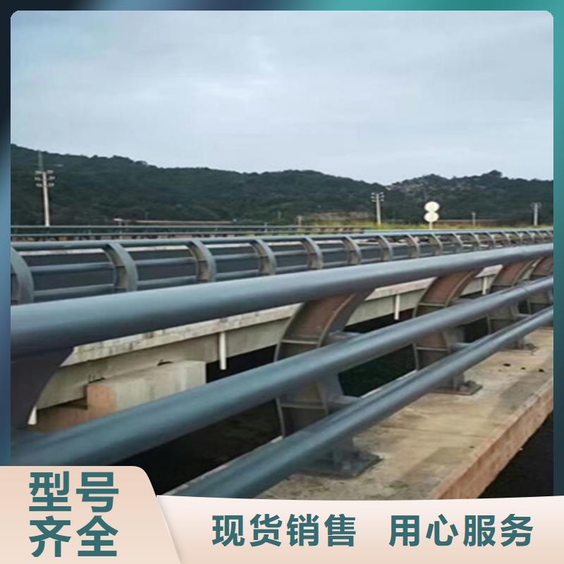 橋梁護(hù)欄金屬復(fù)合管生產(chǎn)廠家質(zhì)量上乘
