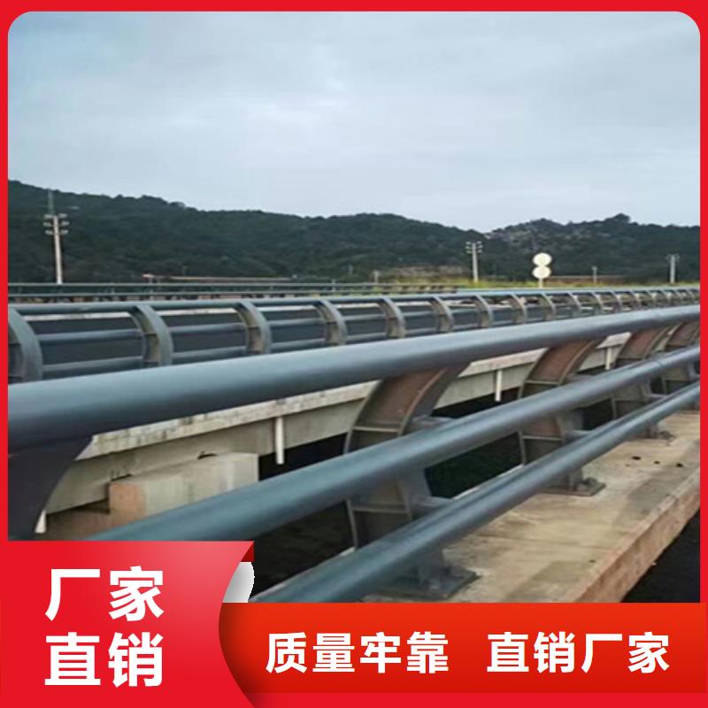 桥梁护栏-防撞钢护栏生产厂家设计合理