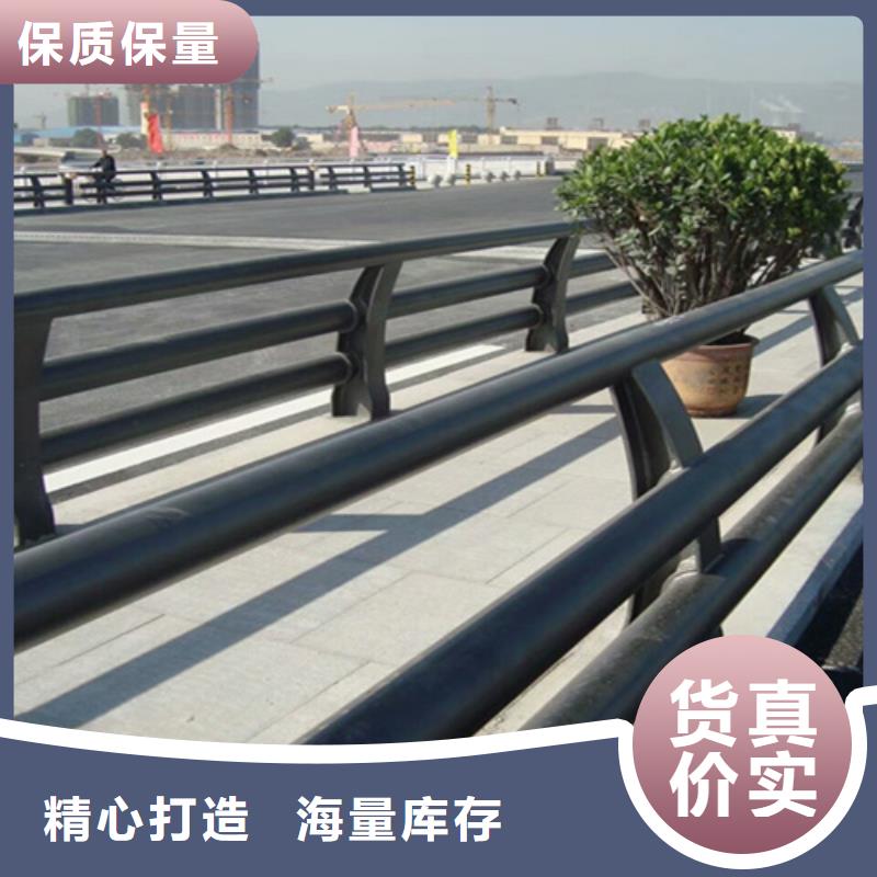 橋梁護(hù)欄欄桿護(hù)欄生產(chǎn)廠家詳細(xì)參數(shù)