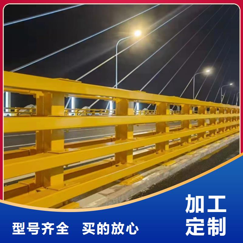 橋梁護欄不銹鋼欄桿出廠價