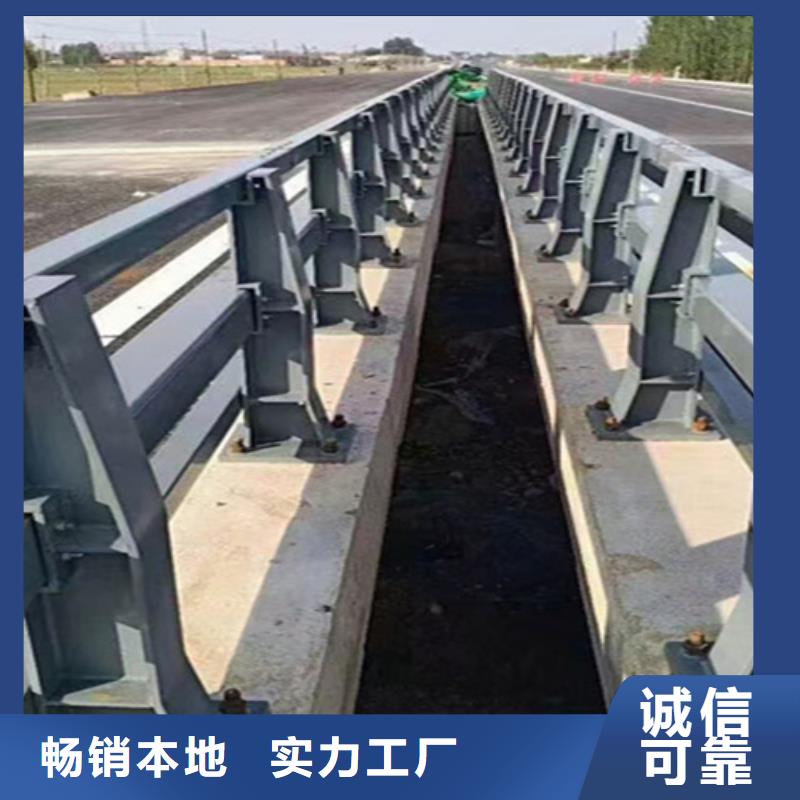 桥梁护栏-桥梁灯光护栏厂货源稳定