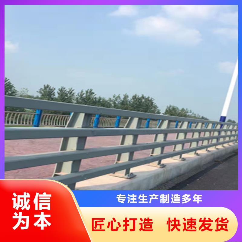 橋梁護欄景觀不銹鋼廠家直銷直供