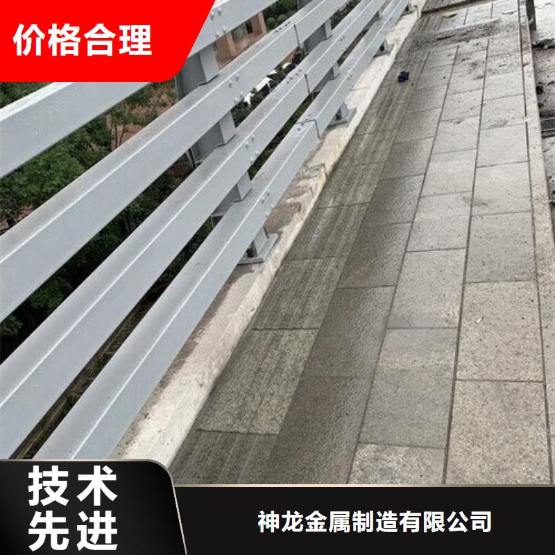 橋梁護(hù)欄_橋梁防護(hù)欄生產(chǎn)廠家專心專注專業(yè)