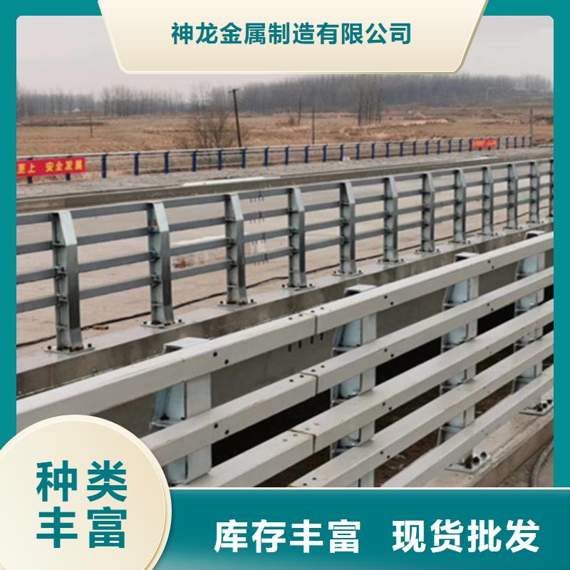 橋梁護(hù)欄欄桿護(hù)欄廠家實(shí)體誠(chéng)信經(jīng)營(yíng)