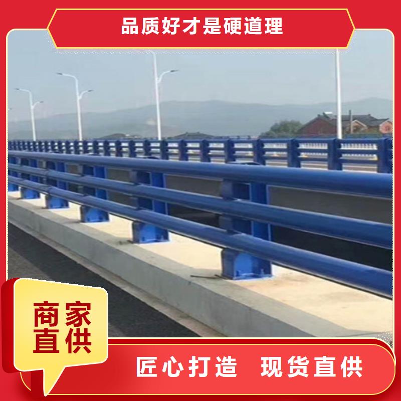 桥梁护栏桥梁钢护栏厂家每一处都是匠心制作