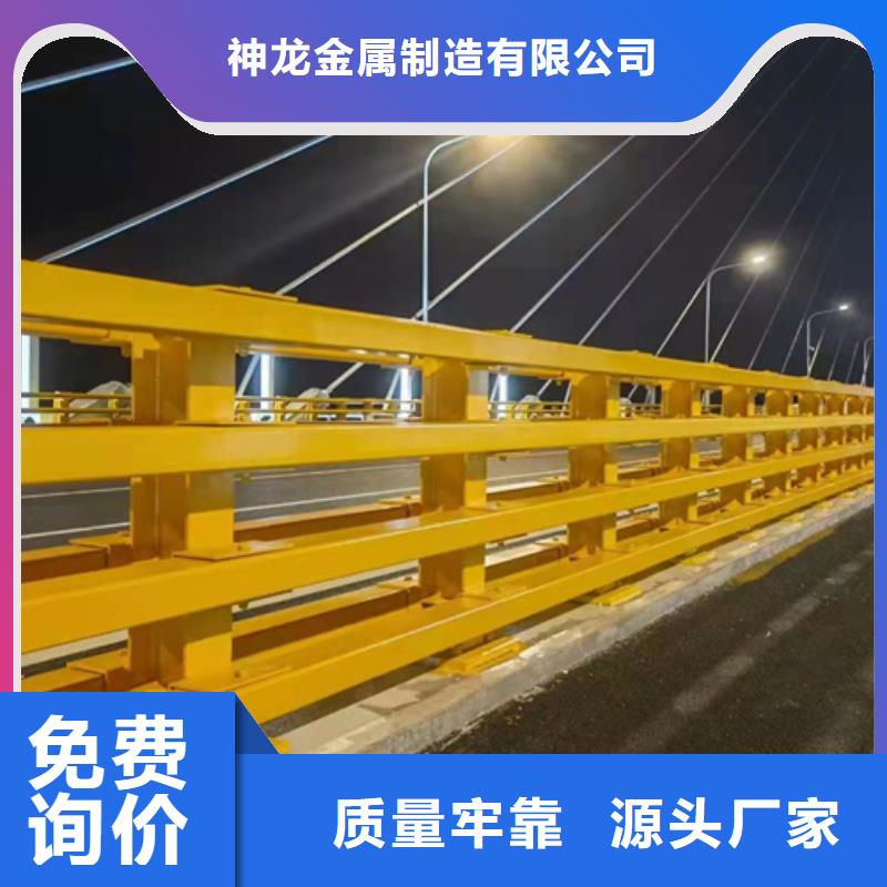 桥梁护栏,桥梁灯光护栏厂把实惠留给您