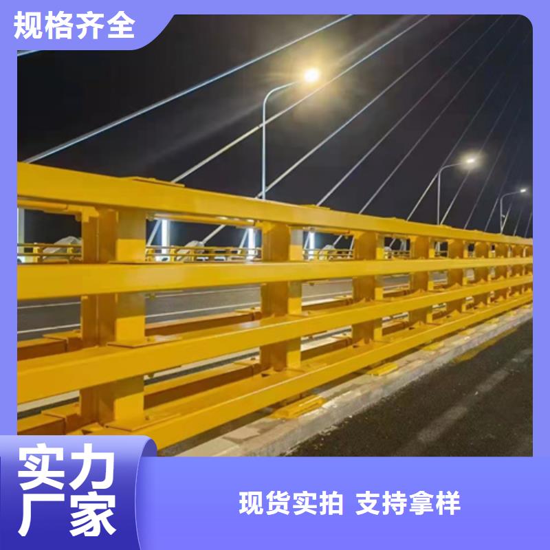 桥梁护栏,金属护栏厂品质信得过