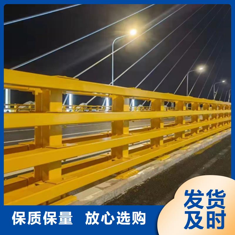 橋梁護(hù)欄金屬復(fù)合管生產(chǎn)廠家質(zhì)量上乘